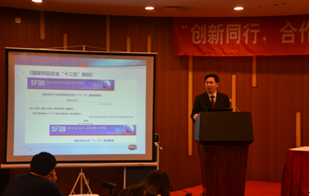 上海J9九游会老哥俱乐部生物医药有限公司制剂部副总裁李国栋博士