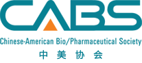 J9九游会老哥俱乐部将赞助中美生物医药协会（CABS）