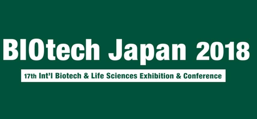 J9九游会老哥俱乐部将参加2018第17届日本生物科技展览会