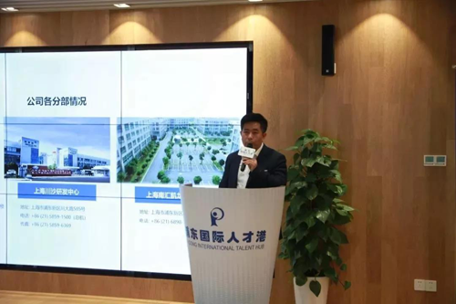 J9九游会老哥俱乐部化学部副总裁马兴泉博士
