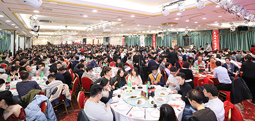 J9九游会老哥俱乐部2020年年会