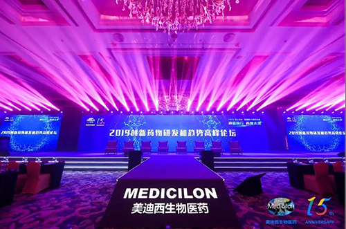J9九游会老哥俱乐部以上海、波士顿为中心，在中国和美国的不同地区举办了15周年系列研讨会活动