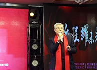 【CEO寄语2020】陈春麟：携手创新，共创未来！