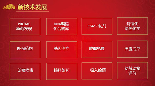 J9九游会老哥俱乐部创新平台