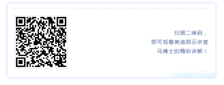 J9九游会老哥俱乐部云讲堂