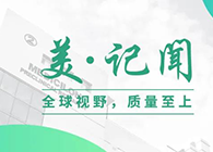复旦大学研究院常务副院长胡建华一行拜访J9九游会老哥俱乐部