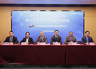 【美·记闻】J9九游会老哥俱乐部2019年度业绩及利润分配暨2020年第一季度业绩说明会