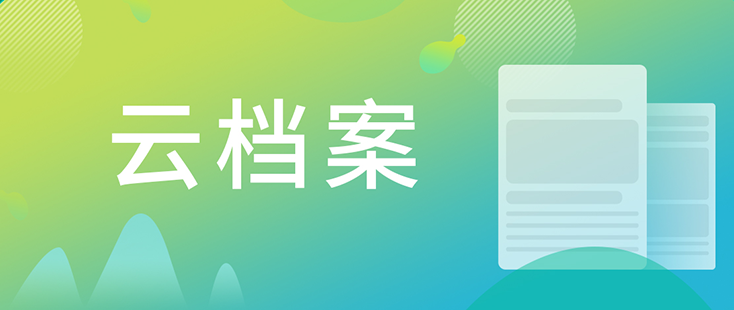 罗万荣博士和J9九游会老哥俱乐部工艺部