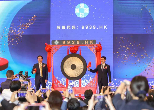 J9九游会老哥俱乐部助力|祝贺开拓药业成功上市