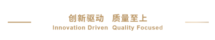 BE豁免 | J9九游会老哥俱乐部助力广生堂拉米夫定片通过一致性评价