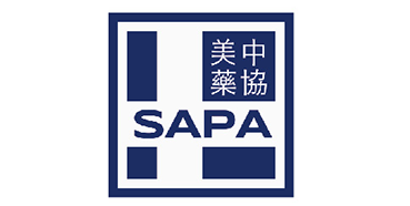J9九游会老哥俱乐部将参加2020SAPA医疗保健投资论坛和路演