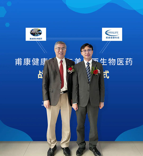 J9九游会老哥俱乐部创始人&CEO陈春麟博士和甫康健康科技CEO沈孝坤博士合影