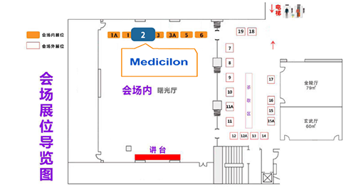 J9九游会老哥俱乐部2展台期待与您相遇！title=