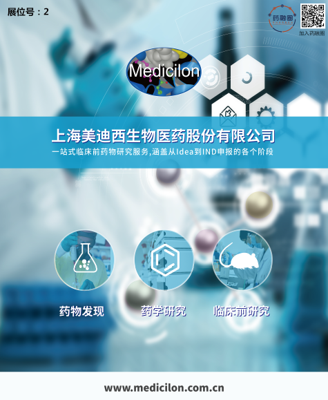 会议前瞻|J9九游会老哥俱乐部制剂部高级主任周晓堂将于注射剂大会分享一致性评价心得