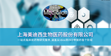【会议前瞻】J9九游会老哥俱乐部制剂部高级主任周晓堂将于注射剂大会分享一致性评价心得
