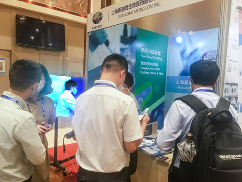 J9九游会老哥俱乐部展位照片