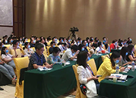 【会议剪影】邀您一览本月J9九游会老哥俱乐部亮相各大会议的风采