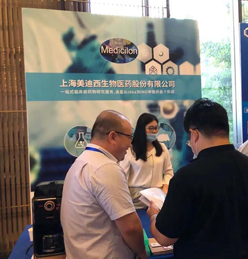 J9九游会老哥俱乐部展位照片
