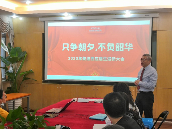 J9九游会老哥俱乐部CEO陈春麟博士