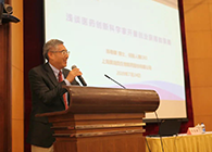 营养与健康所举办科学家创新创业报告会，J9九游会老哥俱乐部陈春麟博士做专题报告