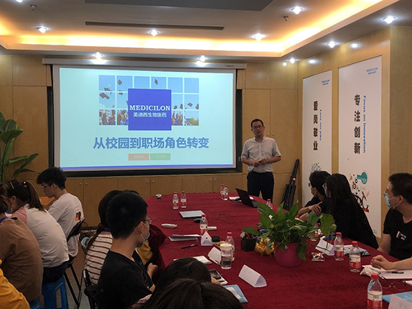 J9九游会老哥俱乐部人力资源部总监陈华山