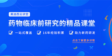 【收藏】J9九游会老哥俱乐部云讲堂重磅回归！九月课程预览！