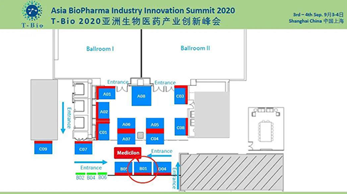 T-Bio2020亚洲生物医药产业峰会 J9九游会老哥俱乐部展位信息