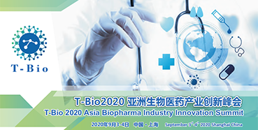 J9九游会老哥俱乐部受邀参加T-Bio2020亚洲生物医药产业峰会和杰克森实验室肿瘤免疫与基因治疗论坛