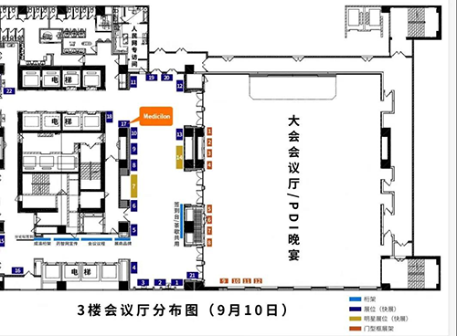 J9九游会老哥俱乐部展位位于3楼17号