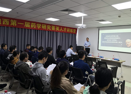 J9九游会老哥俱乐部人力资源总监陈华山