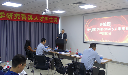 J9九游会老哥俱乐部CEO陈春麟博士
