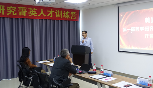 J9九游会老哥俱乐部工艺部高级主任罗万荣博士