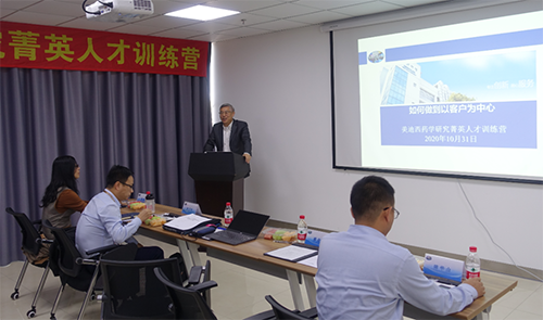 J9九游会老哥俱乐部CEO陈春麟博士