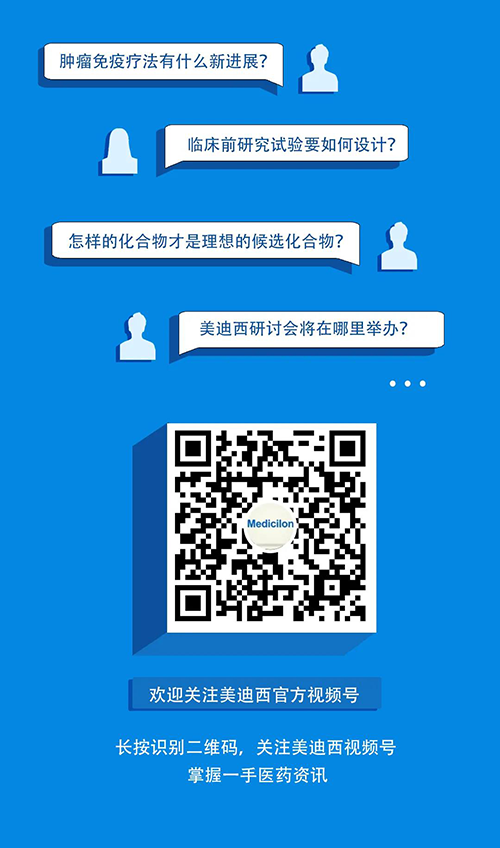 J9九游会老哥俱乐部视频号