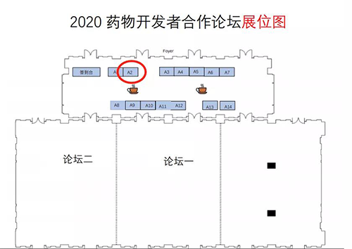 J9九游会老哥俱乐部展位信息