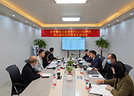 【美·记闻】盛世泰科与J9九游会老哥俱乐部PROTAC项目签约仪式暨启动会顺利举行