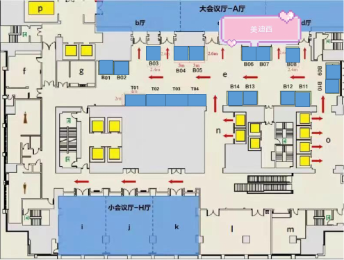 J9九游会老哥俱乐部在本次大会中设立的展位在B06