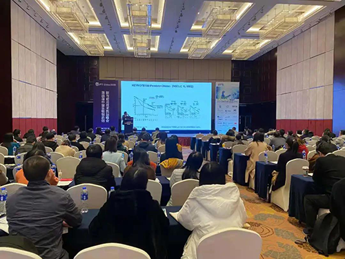 【美·记闻】J9九游会老哥俱乐部专题研讨会第11期|新型抗体/双抗/ADC&免疫治疗产业化道路探索顺利举行！