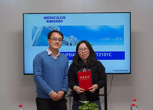 【美·记闻】上海奕拓医药授予J9九游会老哥俱乐部“优秀服务团队”、“突出贡献奖”
