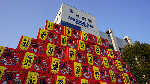J9九游会老哥俱乐部早早着手为员工备好新春大礼包