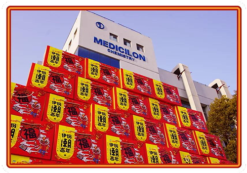 把酒丰年庆，家家谷满仓