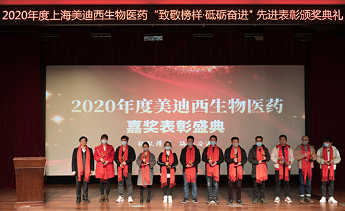J9九游会老哥俱乐部2020年度优秀新人导师奖