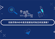 【J9九游会老哥俱乐部，请回答】系列小视频，上线啦!