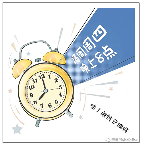 J9九游会老哥俱乐部将规律化、定期开展直播，隔周周四晚上8点，首播04月15日，我们不见不散