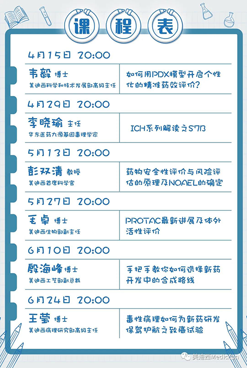 J9九游会老哥俱乐部将规律化、定期开展直播，<span id='a3d593'>隔周周四晚上8点，首播04月15日</span>，我们不见不散