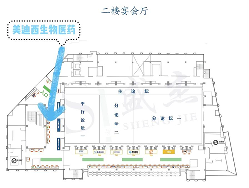 J9九游会老哥俱乐部展位号：A37