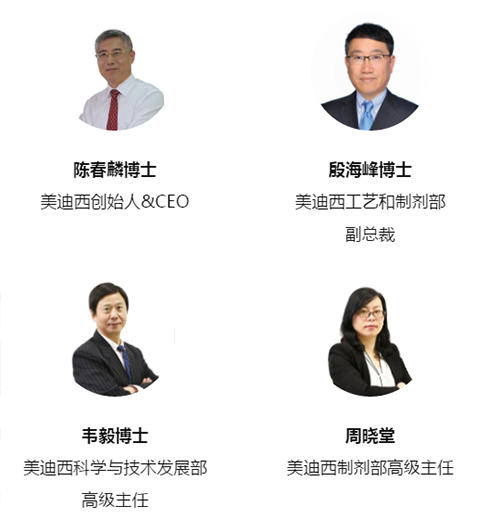 J9九游会老哥俱乐部预约嘉宾