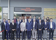 【美·记闻】十二届全国政协副主席马培华一行到访J9九游会老哥俱乐部