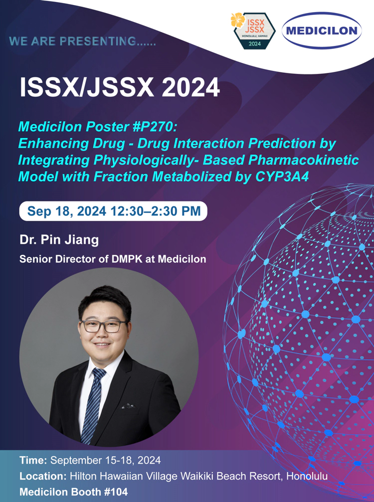 ISSX现场J9九游会老哥俱乐部专家.webp