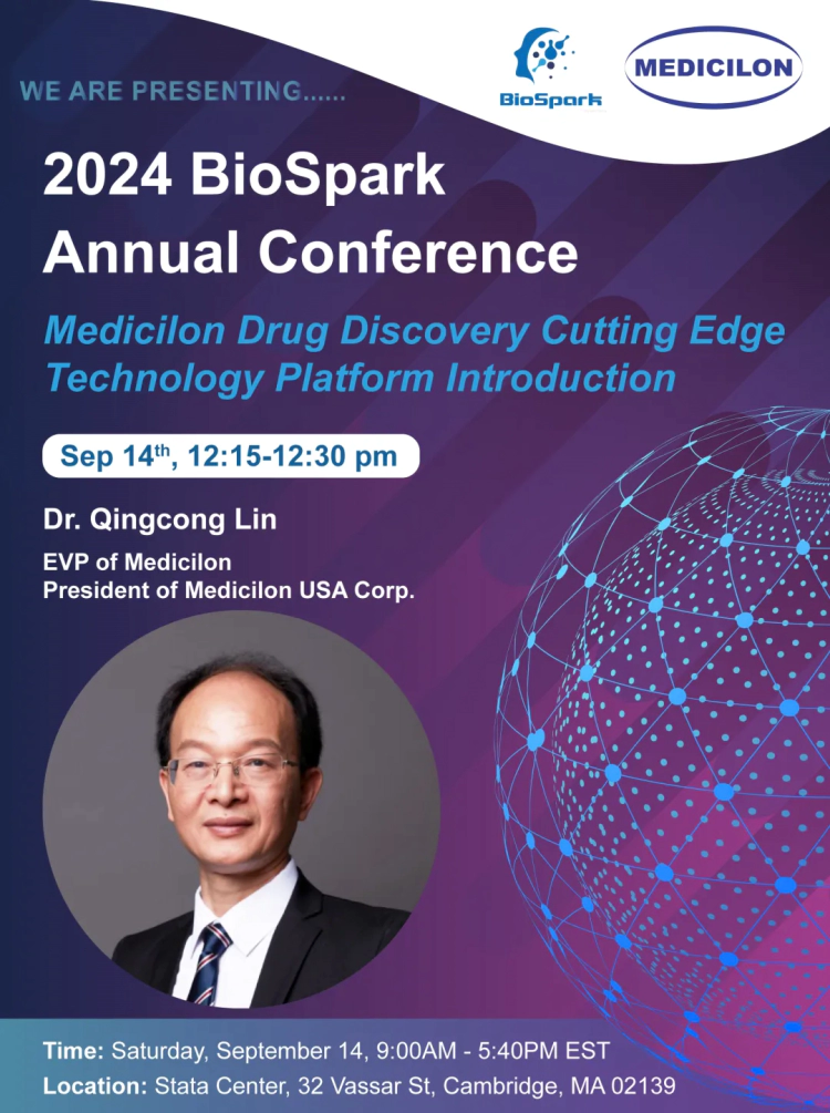 BioSpark现场J9九游会老哥俱乐部专家.webp
